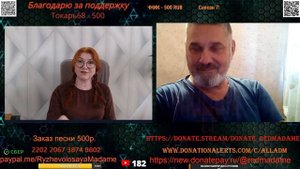 По национальности все мы Советские.🙏💪✌