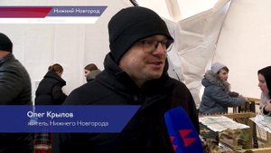 Федеральная акция «Хоровод» состоялась на Нижегородской ярмарке 4 ноября