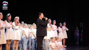 Ко Дню народного единства в Центре культуры и искусств Щукино собрались коллективы со всей страны