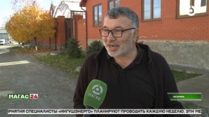 В Ингушетии продолжаются рейды по сбору платежей за электроэнергию