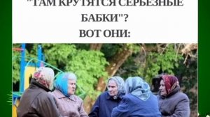 Анекдоты, приколы, юмор, смех 🔥