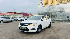 Ford Focus, 2008 год