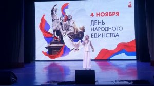 София Кривоносова - Свободная птица