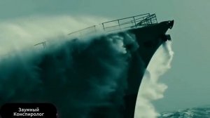 Вот, что находится на дне бермудского треугольника!