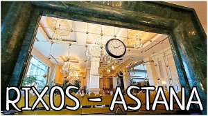 #156 МАРШРУТ🚕 Аэропорт Астана 🇰🇿  гостиница #RIXOS🧳Обзор номера ❤️ Привет Казахстан #365 🚜