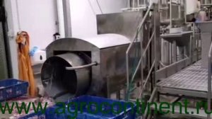 Труба промывочная для внутренних органов