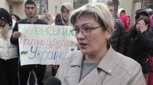Украинцы в Польше вышли на митинг с требованием к Киеву прекратить войну