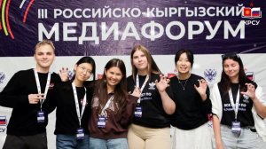 #ГордостьКРСУ - Элина Асанова