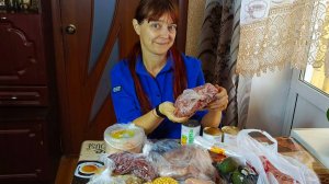 Обзор покупок. Сходили в магазинчик. Во сколько нам всё обошлось