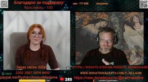 Кулинарный батл с блогером Казак Святой Руси.🙏💪✌