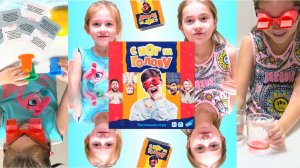 ПЕРЕВЕРНИТЕ свой МИР с настольной игрой 👍 С НОГ НА ГОЛОВУ #класснаянастольнаяигра #весёлаяигра 👍