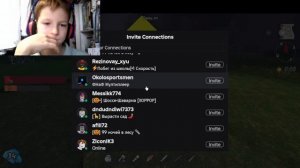 99 ночей 1 часть