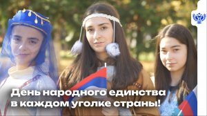 «Сохранить прошлое — значит построить будущее»