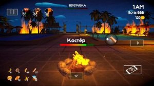 ИГРАЮ ПЯТЬ НОЧЕЙ С ТИМОХОЙ 5 ОСТРОВ РЕЖИМ ЗАБЫТАЯ НОЧЬ 666