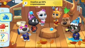 Том и Друзья Мультфильм