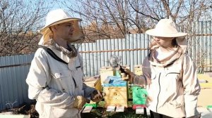 Уральская пасека