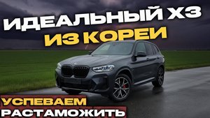 ПРИНИМАЕМ ЗАЯВКИ ДО 10 НОЯБРЯ! КТО УСПЕЛ - ТОТ УСПЕЛ