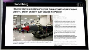 Великобритания поставила Украине дополнительную партию ракет Storm Shadow