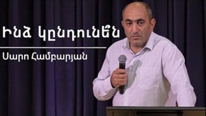 -6742562979682587193