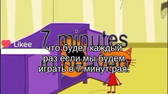 ХАХАХХАХАХАХ смотреть онлайн