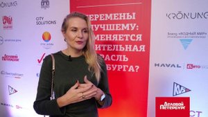 Рейтинг строительных компаний | Дарья Ковалевская