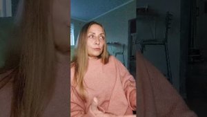 Групповая консультация