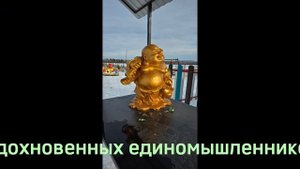 Акция завершена