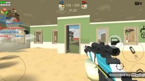 играю в чикен ган