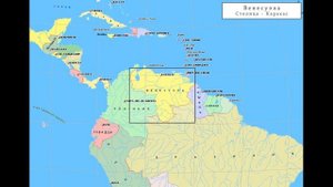 Россия уже поставляет оружие в Венесуэлу.