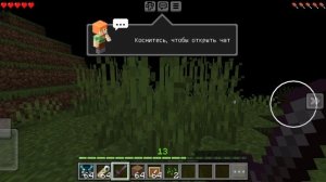 Zhekastoporom vs DXZoro @DXZoro