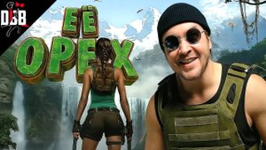 Лара и её встроенный ОРЕХ 🔪 Dead by Daylight