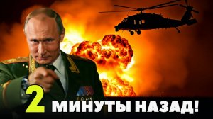 ПОЗОР НАТО 70 дронов атакуют Севастополь  полный провал!