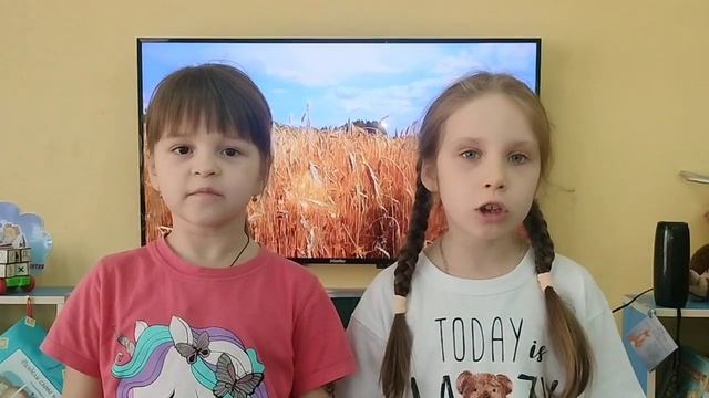 Хлеб всему голова смотреть онлайн