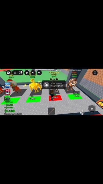 крутые брэнроды в игре  Укради итальянский брэн рот.mp4