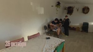 Дневник конных сборов — 26 октября