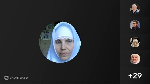 Молитва вечерняя. Чтение Откр.16:7-9 с толкованием святых отцов составлено о.Г.Фастом. 04.11.25 г смотреть онлайн