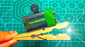 Самодельные изобретения