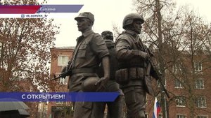 Мемориал «Героям земли Балахнинской» открылся в День народного единства в Балахне