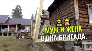 Стены растут на глазах! Продолжаем строить каркасный пристрой с женой 👷👷✨