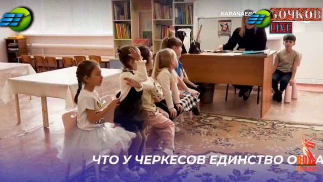 День народного Единства!