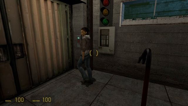 Half-Life 2 - 5 серия Восточная Чёрная Меза