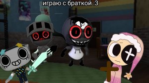 играю с Астро часть 3 //мир денди//ржач//рееееек//хочу актива//денди//@ASTRO