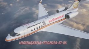 С днем рождения презентация из фото с музыкой мужу в подарок