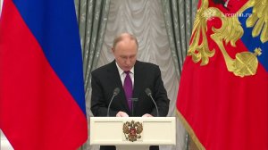 В День народного единства Президент в Кремле вручил государственные награды разработчикам крылато...