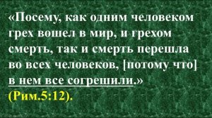 Слово о хлебе 04.10. 25