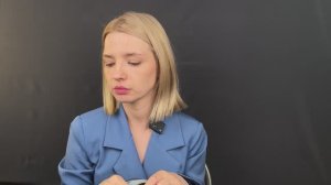 Ира. Сцена 3