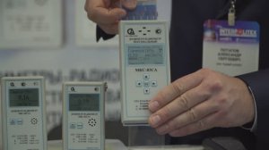 Дозиметры СНИИП-АУНИС на выставке Интерполитех 2025