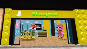 Открываем магазин игрушек - Mall Simulator №2