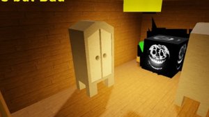 плохие двери