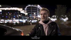 Сергей Штепс _короткий шоурил_агент Светлана Владек 79688081997